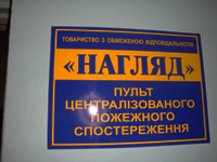 DSC08512